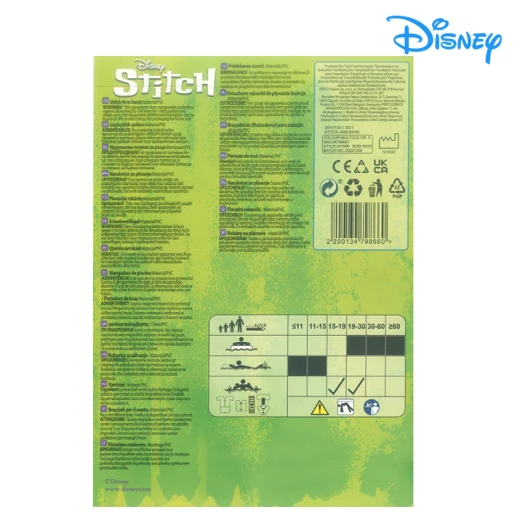 Original Licensed Disney Stitch Kids Inflatable Swimming Arm Bands, Durable PVC Water Arm Band for Children Ages 2–6 Years, Pack of 2, 18 × 12 cm (34798601) - Disney - Image 2