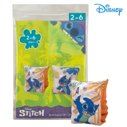 Original Licensed Disney Stitch Kids Inflatable Swimming Arm Bands, Durable PVC Water Arm Band for Children Ages 2–6 Years, Pack of 2, 18 × 12 cm (34798601)