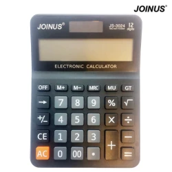 JOINUS Solar & Battery Operated Calculator with 12-Digit Large LCD Display & Buttons for School, Home, and Office - Black (JS-3024-RS)