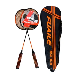 FUAILE Professional Top-Class Badminton Racket Set – 2 Rackets + Carrying Case