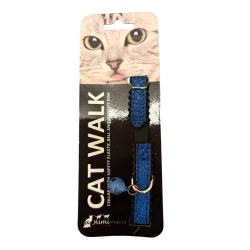 طوق قطط أنيق مع جرس من بيتس – Cat Walk