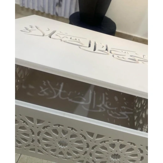 صندوق مستلزمات الصلاة - سْبِشَل اند إِسْبِشَل - Image 3