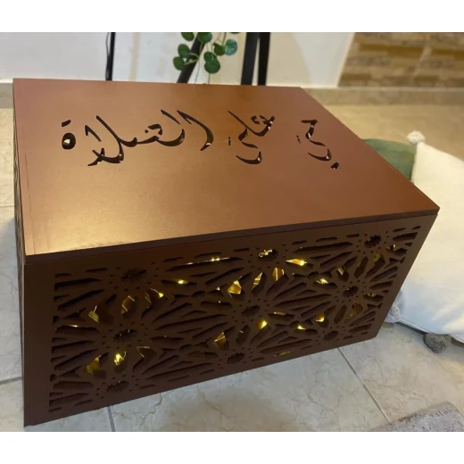 سبيشال اند سبيشيال بوكس لمستلزمات الصلاة سبيشال اند سبيشيال بوكس لمستلزمات الصلاة