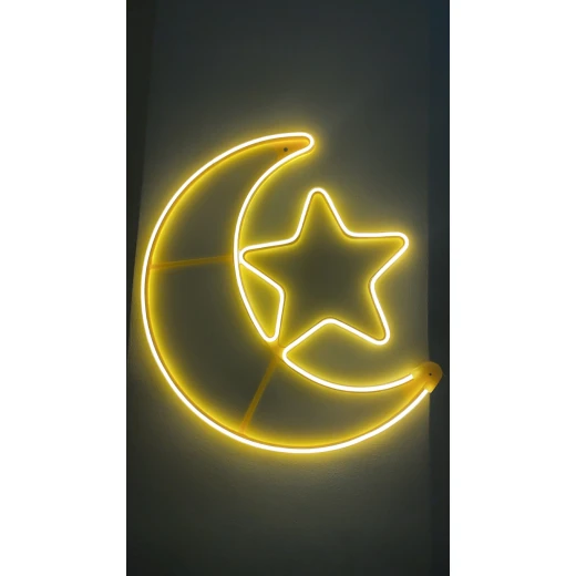 هلال رمضان زينة led 50 سم