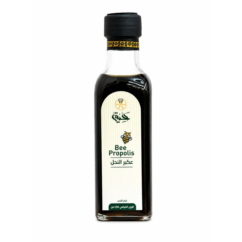Raheeq Bee Propolis – Natural Bee Propolis Supplement – Antioxidant-Rich Bee Product for Daily Wellness Support - Raheeq