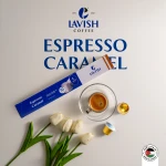 كبسولات اسبريسو كراميل - لافِش كوفي