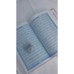 المصحف الكريستالي مع خاتم التسبيح - جلو