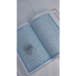 ‏ The Crystal Quran with Digital Tasbeeh Ring