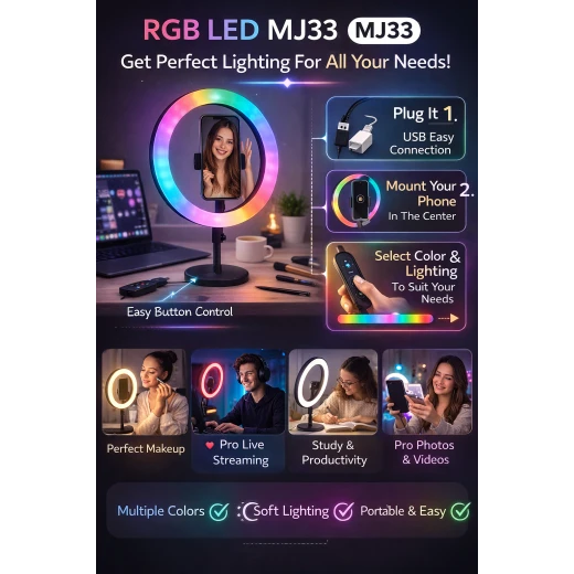 رينج لايت RGB LED موديل MJ33 مع حامل موبايل وقاعدة مكتبية – إضاءة متعددة الألوان بتحكم سهل USB مثالية للتصوير والبث المباشر والمكياج والدراسة - مايا - Image 2
