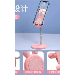 Telephone stand  phone holder with height adjustment, foldable and portable