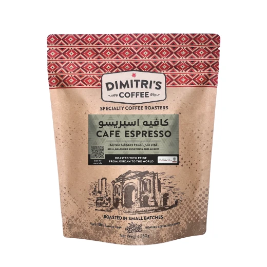 Dimitir's Coffee Cafe Espresso Blend - Whole Beans 100% arabica whole beans Dimitir's Coffee Cafe Espresso Blend - Whole Beans 100% arabica whole beans