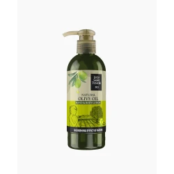Natural Olive Oil Hand and Body Lotion 250ml – Deeply Nourishing and Moisturizing, Keeps Skin Soft, Smooth, and Hydrated, Rich in Natural Olive Oil, Suitable for Daily Use, Ideal for All Skin Types