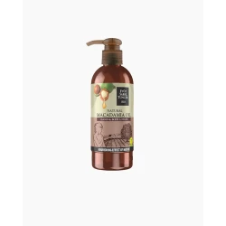 Natural Macadamia Oil Hand and Body Lotion 250ml – Deeply Nourishing and Moisturizing, Keeps Skin Soft, Smooth, and Hydrated, Enriched with Natural Macadamia Oil, Suitable for Daily Use, Ideal for All Skin Types