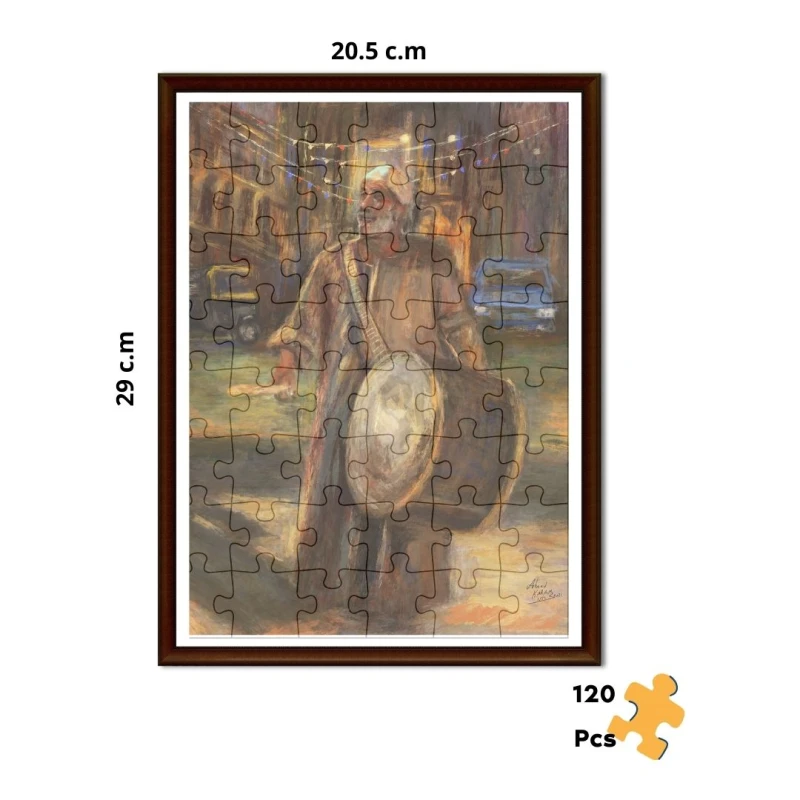المسحراتي - فلكلور عربي  20.5 سم × 29 سم - فلكلور