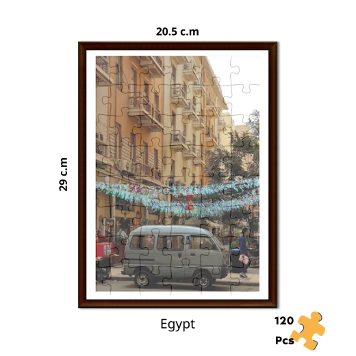 رمضان في مصر - التراث الشعبي المصري - تاريخ الفوانيس الرمضانية 20.5 سم × 29 سم رمضان في مصر - التراث الشعبي المصري - تاريخ الفوانيس الرمضانية 20.5 سم × 29 سم
