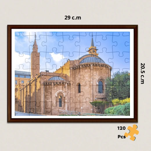 Al-Omari Mosque Lebanon 120-Piece Puzzle with Free Glass Frame & Bilingual Story Card Educational & Decorative Puzzle for Adults and Kids Al-Omari Mosque Lebanon 120-Piece Puzzle with Free Glass Frame & Bilingual Story Card Educational & Decorative Puzzle for Adults and Kids