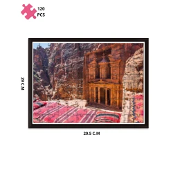 Petra 20.5 cm x 29 cm