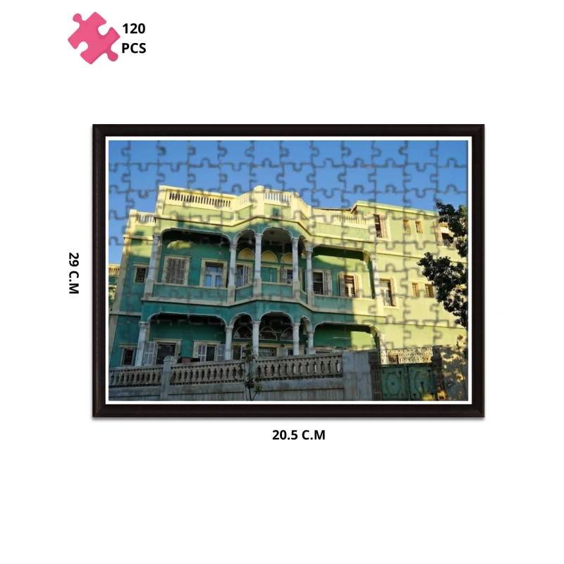 البيت الأخضر - يافا أحجية مكونة من 120 قطعة، بقياس 20.5 سم × 29 سم - فلكلور