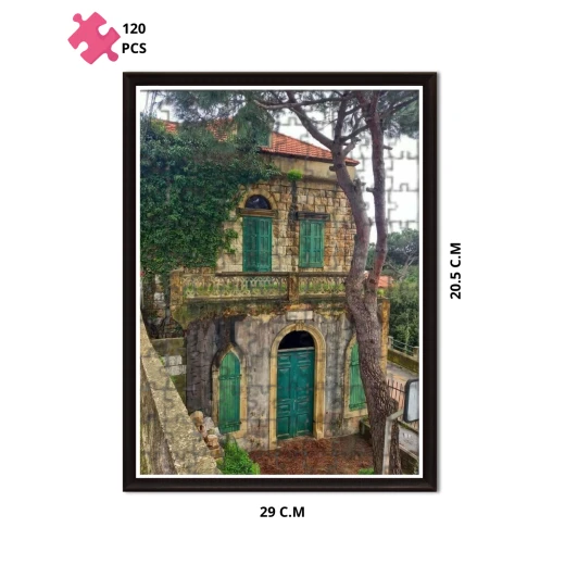 بيت مري - لبنان  بقياس 20.5 سم × 29 سم