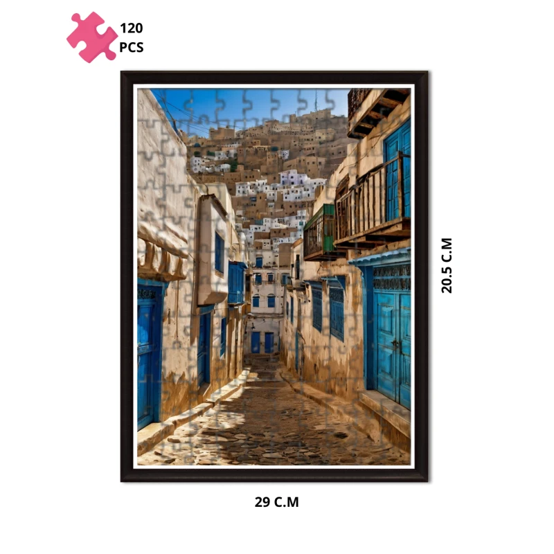 القصبة - الجزائر أحجية مكونة من 120 قطعة، بقياس 20.5 سم × 29 سم - فلكلور