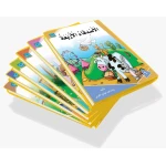 سلسلة دار الزينات اقرأ وتعلم تشمل 6 كتب - دار الزينات