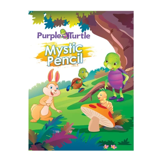 كتاب بقلم الرصاص - 3 (PT) - دار الزينات - Image 3