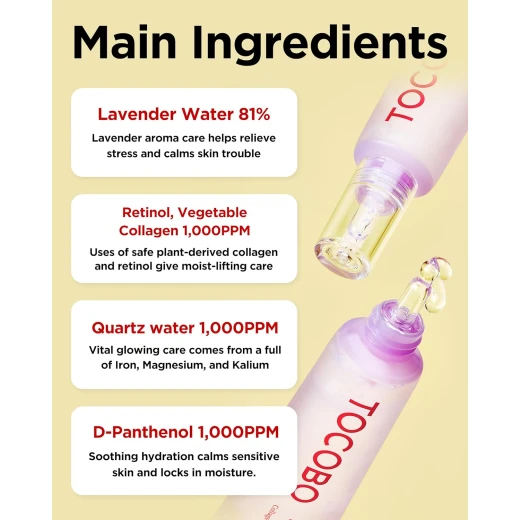 TOCOBO Collagen Brightening Eye Gel Cream 30ml – Hydrating and Brightening Eye Care with Niacinamide and Collagen - Tocobo - Image 4