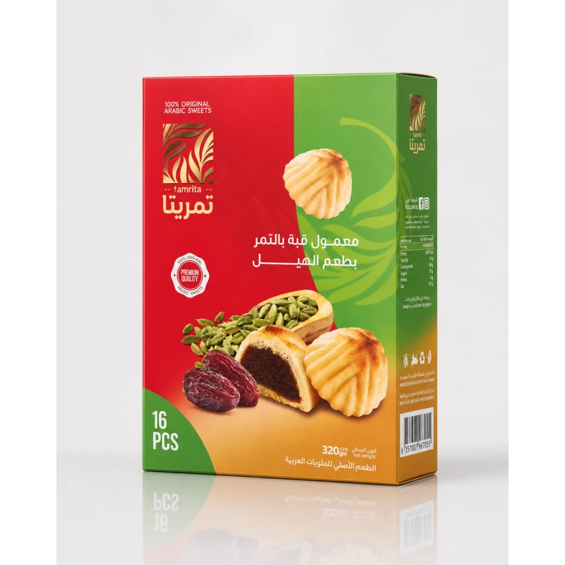 معمول تمريتا بالهيل 320 غرام – علبة كرتون - تمريتا