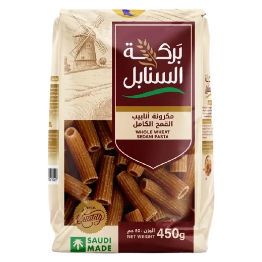 بركة السنابل معكرونة سيداني بالقمح الكامل 450 غرام بركة السنابل معكرونة سيداني بالقمح الكامل 450 غرام