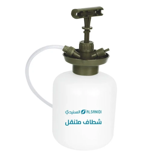 شطاف الوضوء البرية 2 لتر – خفيف ومتين للنظافة أثناء التنقل من السنيدي - السنيدي - Image 3