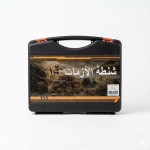 شنطة الأزمات – حقيبة طوارئ متعددة الأدوات للرحلات والتخييم وحالات الطوارئ من عتاد - عتاد