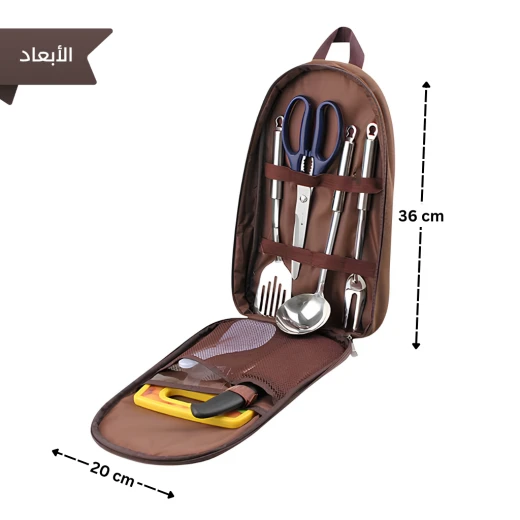 طقم أدوات طبخ للرحلات والتخييم 7 قطع من أستانلس ستيل مع حقيبة تنظيم محمولة – مجموعة أدوات الشواء والطهي الخارجي للكشتات والرحلات من عتاد - عتاد - Image 6