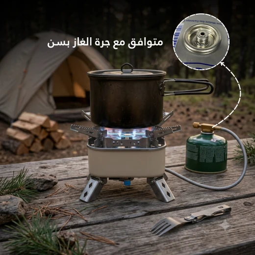 موقد رحلات وتخييم مربع 5 عيون مع إشعال ذاتي وخرطوم توصيل – موقد غاز محمول قابل للطي مع حقيبة تخزين من عتاد - عتاد - Image 5