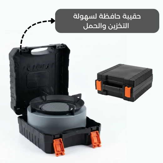 موقد غاز سيراميك محمول للرحلات والتخييم بمقاس 20 × 15 سم مع خرطوم توصيل وحقيبة تخزين – موقد طهي سيراميك مقاوم للرياح من عتاد - عتاد - Image 3