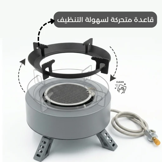 موقد غاز سيراميك محمول للرحلات والتخييم بمقاس 20 × 15 سم مع خرطوم توصيل وحقيبة تخزين – موقد طهي سيراميك مقاوم للرياح من عتاد - عتاد - Image 5