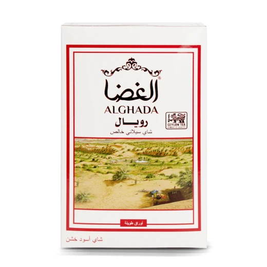 شاي الغضا رويال سيلاني خالص 300 غرام – مثالي للبر والرحلات والجلسات الخارجية من شاي الغضا - شاي الغضا - Image 2