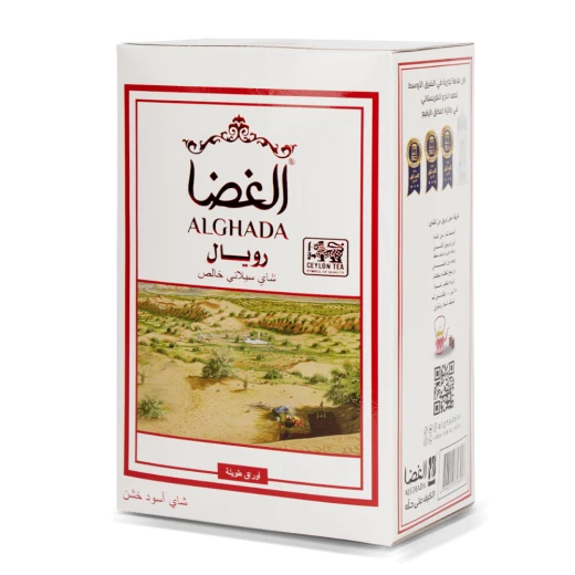 شاي الغضا رويال سيلاني خالص 300 غرام – مثالي للبر والرحلات والجلسات الخارجية من شاي الغضا شاي الغضا رويال سيلاني خالص 300 غرام – مثالي للبر والرحلات والجلسات الخارجية من شاي الغضا