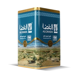 Alghada Golden Ceylon Tea 250g Metal Tin – Premium Tea for Camping & Outdoor Trips