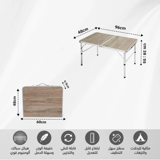 طاولة خشب وألمنيوم قابلة للطي 60×45×55 سم – متينة وخفيفة وسهلة الحمل – من عتاد - عتاد - Image 3