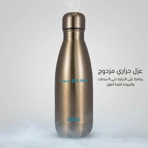حافظة سوائل ستانلس ستيل 0.35 لتر – ساخن وبارد، عزل حراري 6–8 ساعات، مقاومة للصدأ وسهلة الحمل من عتاد - عتاد - Image 4