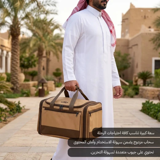 شنطة عزبة المستوي 75 لتر لتنظيم أدوات الرحلات والتخييم – سعة كبيرة، تصميم داخلي متعدد المستويات، متينة وسهلة الحمل من عتاد - عتاد - Image 3