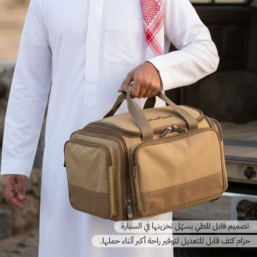شنطة عزبة المستوي 40 لتر لتنظيم أغراض الرحلات والتخييم – مقاومة للماء، قابلة للطي، متعددة الجيوب وسهلة الحمل من عتاد - عتاد - Image 5