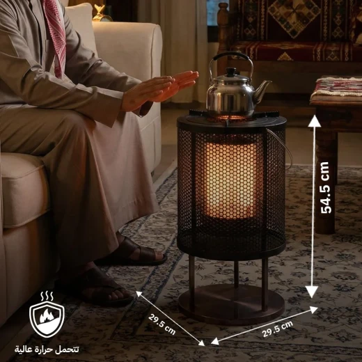 Atad Charcoal Heater 29.5×29.5×54.5 cm – High Heat Resistant & Multi-Purpose - Atad - Image 4