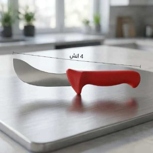 سكين جزار ستيل عالي الجودة 4 إنش  – نصل حاد لتقطيع دقيق مع مقبض مريح وآمن من عتاد - عتاد - Image 5