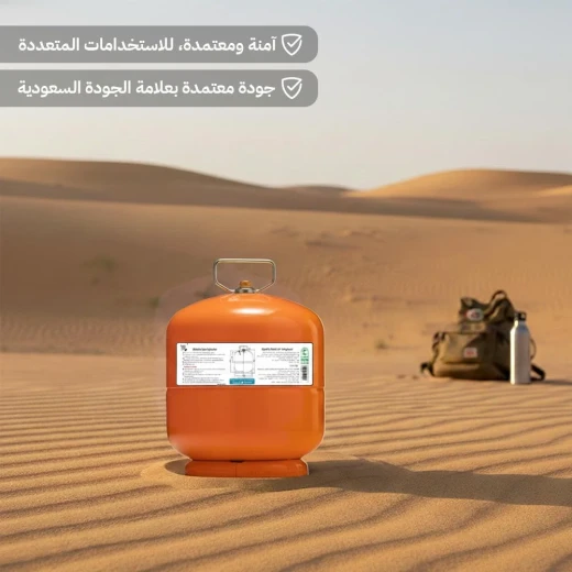 دبة غاز هندي قابلة للتعبئة 4 كيلو – متانة عالية وأمان معتمد – من عتاد - عتاد - Image 3