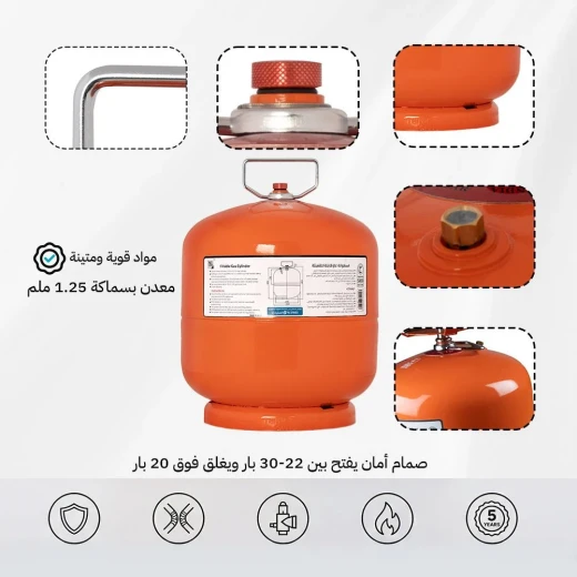 دبة غاز هندي قابلة للتعبئة 4 كيلو – متانة عالية وأمان معتمد – من عتاد - عتاد - Image 5