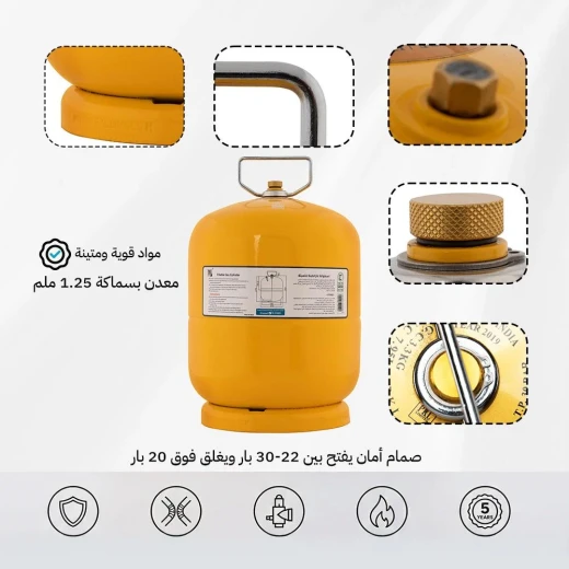 دبة غاز هندي قابلة للتعبئة 3.3 كيلو سماكة 2.3 ملم بصمام أمان عالية المتانة من عتاد - عتاد - Image 4