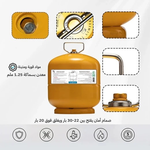 دبة غاز هندي قابلة للتعبئة 4 كيلو سماكة 2.3 ملم بصمام أمان وضمان 5 سنوات من عتاد - عتاد - Image 5
