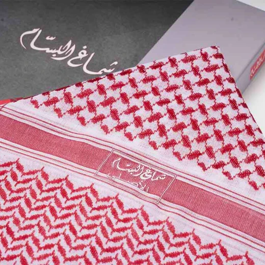 شماغ البسام الأحمر الفاخر القطن مقاس 50 – بتصميم كلاسيكي راقٍ من شماغ البسام  - شماغ البسام - Image 2