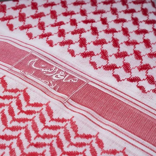 شماغ البسام الأحمر الفاخر القطن مقاس 52 – بتصميم كلاسيكي راقٍ من شماغ البسام  - شماغ البسام - Image 3